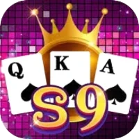 S9 Pro Game Logo