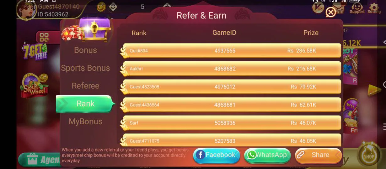 S9 Pro Game Pakistan Refer and Earn Rank Page